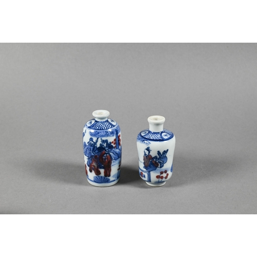 336 - Four Chinese underglaze blue and copper red snuff bottles painted with figural narrative scenes, lar... 