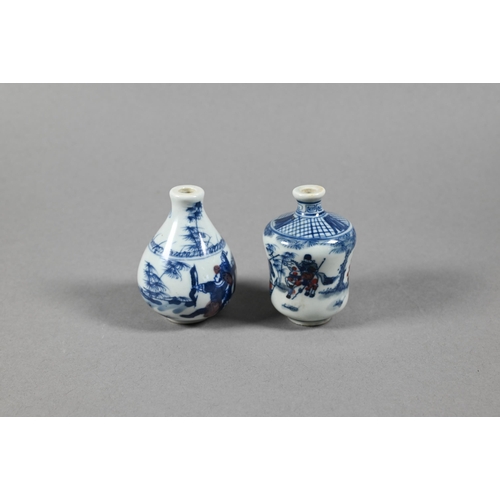 336 - Four Chinese underglaze blue and copper red snuff bottles painted with figural narrative scenes, lar... 