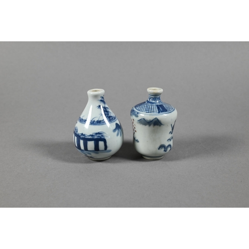 336 - Four Chinese underglaze blue and copper red snuff bottles painted with figural narrative scenes, lar... 