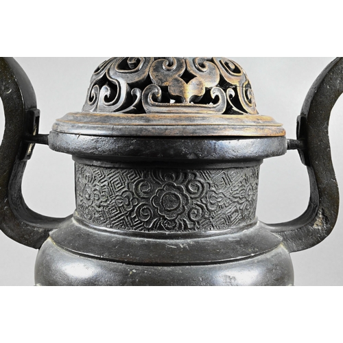 341 - An antique large Chinese archaistic bronze tripod censer or incense burner (Ding) the pair of 's' sh... 