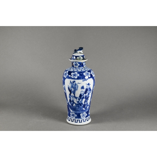 344 - A 19th century Chinese famille rose bough vase, probably Guangxu period (1875-1908) late Qing dynast... 