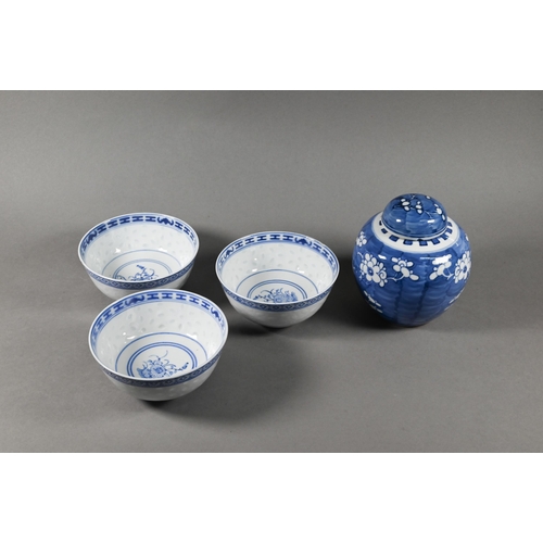 349 - A small collection of Oriental ceramics and collectables including a Japanese porcelain sake/wine cu... 