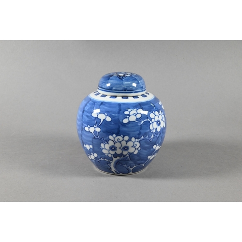 349 - A small collection of Oriental ceramics and collectables including a Japanese porcelain sake/wine cu... 