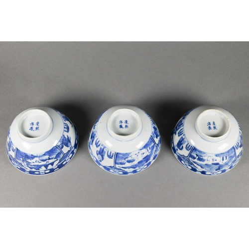 352 - Three 19th century Chinese blue and white bowls painted in underglaze blue with alternating panels o... 