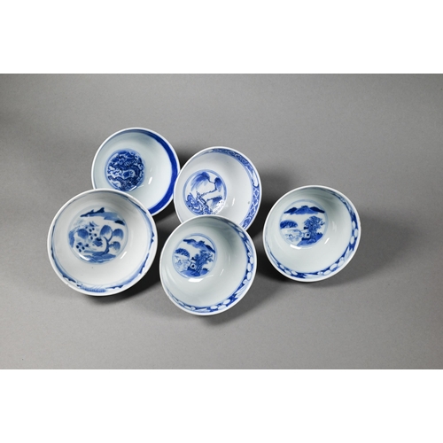 353 - A pair of 19th century Chinese blue and white tea bowls painted in underglaze blue with a figure lea... 