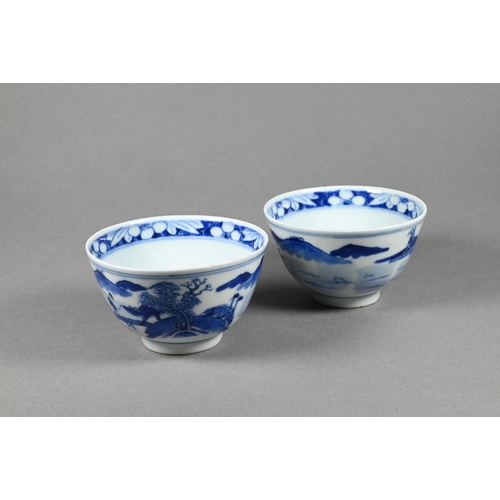 353 - A pair of 19th century Chinese blue and white tea bowls painted in underglaze blue with a figure lea... 