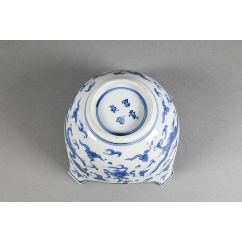 354 - Six pieces of 18th century Chinese blue and white porcelain including two tea bowls, 8 cm diameter, ... 