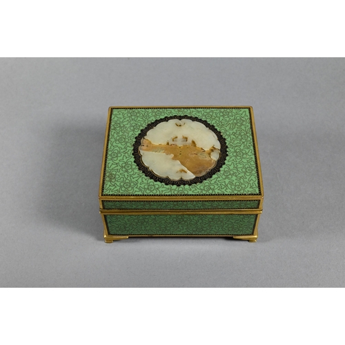 377 - Various Oriental collectables including an old Chinese eight piece ink stone set in fitted case, an ... 