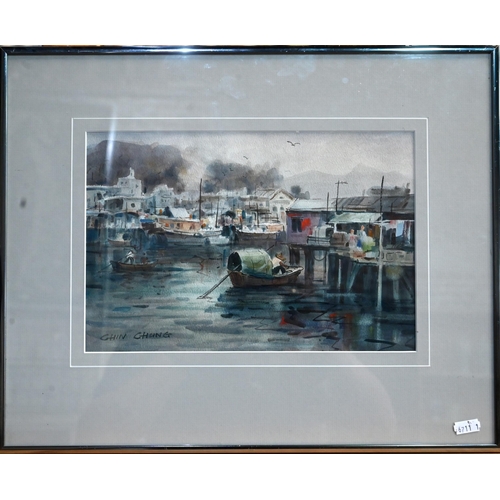 675 - Chin Chung - Chinese harbour view, watercolour, signed lower left, 20 x 30 cm