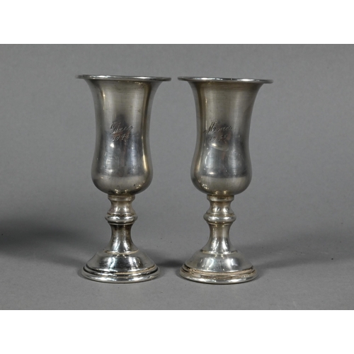 81 - Edwardian silver trophy goblet with embossed decoration - Harrogate Territorial Rifle Club 1908 - to... 