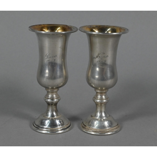 81 - Edwardian silver trophy goblet with embossed decoration - Harrogate Territorial Rifle Club 1908 - to... 