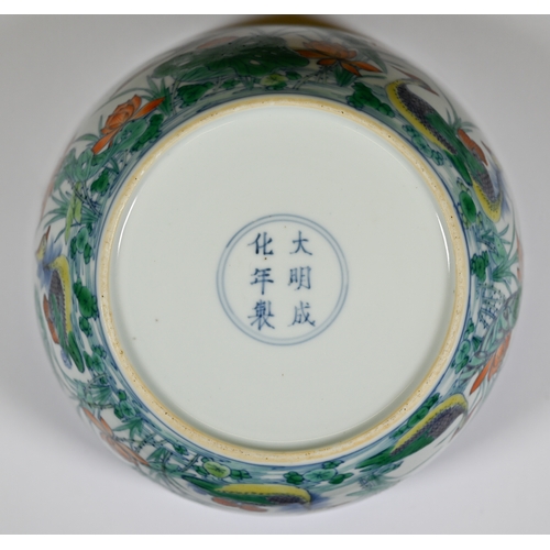 320 - A Chinese 18th century doucai 'duck and lotus' marriage bowl, finely painted in polychrome enamels w... 