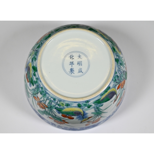 320 - A Chinese 18th century doucai 'duck and lotus' marriage bowl, finely painted in polychrome enamels w... 