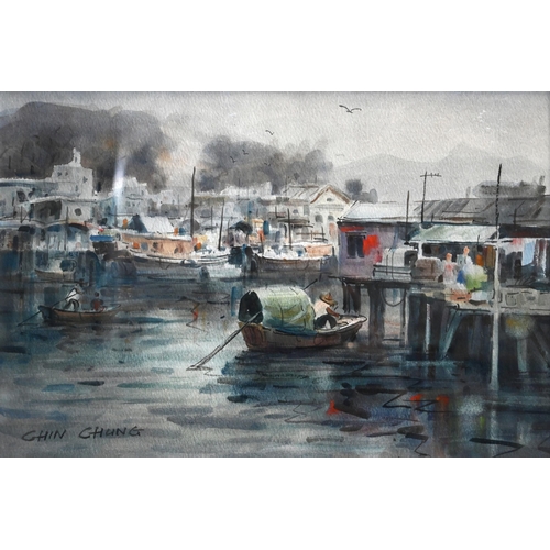 675 - Chin Chung - Chinese harbour view, watercolour, signed lower left, 20 x 30 cm