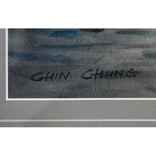 675 - Chin Chung - Chinese harbour view, watercolour, signed lower left, 20 x 30 cm