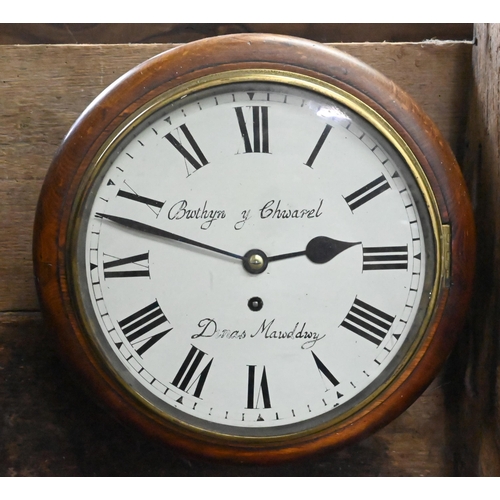 855 - Bwthyn y Chwarel, Dinas Mawddwy, a late 19th century mahogany cased single fusée wall clock, the whi... 