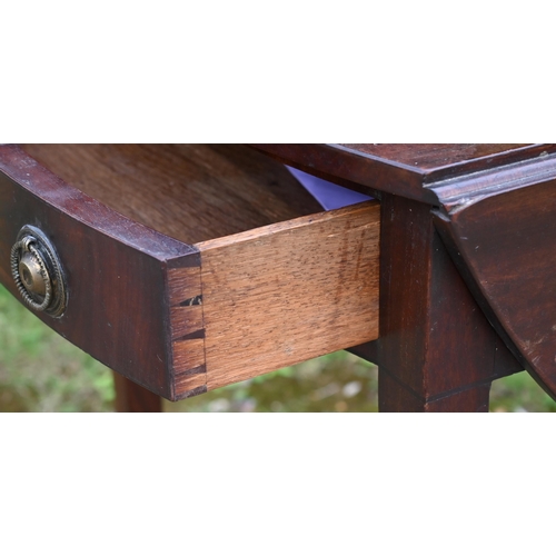 371 - #A Victorian mahogany drop leaf table, drawer to one end