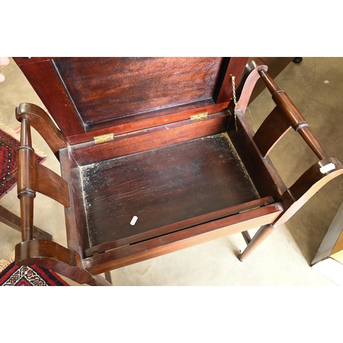 456 - #Edwardian mahogany piano stool with embroidered seat, 65 cm high x 56 cn x 33 cm diam