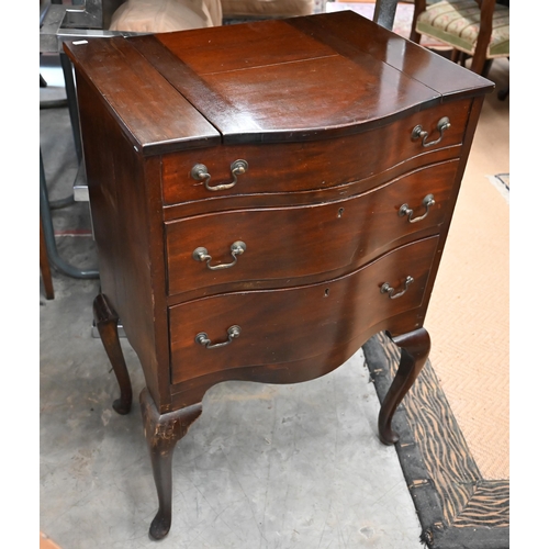 490 - #A mahogany wash stand with two drawers and fold out mirror, a/f, 56 cm wide x 44 cm deep x 86 cm hi... 