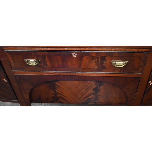 497 - Edwardian mahogany and crossbanded bowfront large sideboard with brass gallery back above two centra... 