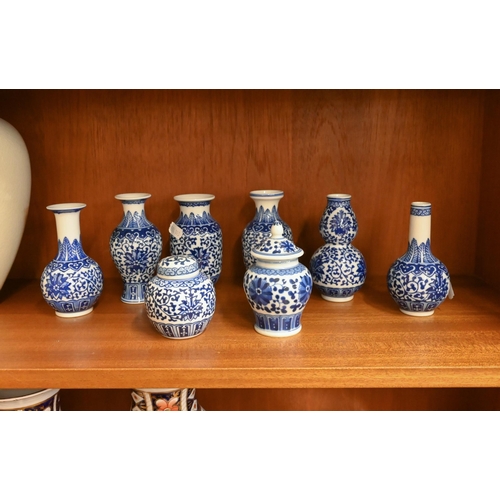 96 - Eight various Asian blue and white miniature porcelain vases to/w a Japanese blue-glazed stoneware s... 