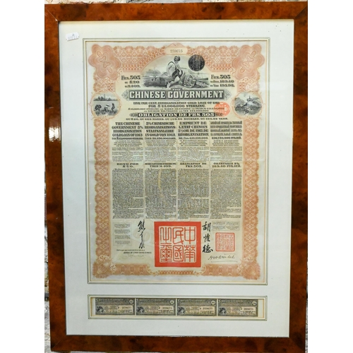 193 - Three frames of banknotes - The Bank of the United States One Thousand Dollars, 1840 and Confederate... 