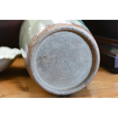 37 - Japanese celadon-glazed vase painted with flowers and birds, 30 cm high to/w a Victorian Carlton War... 