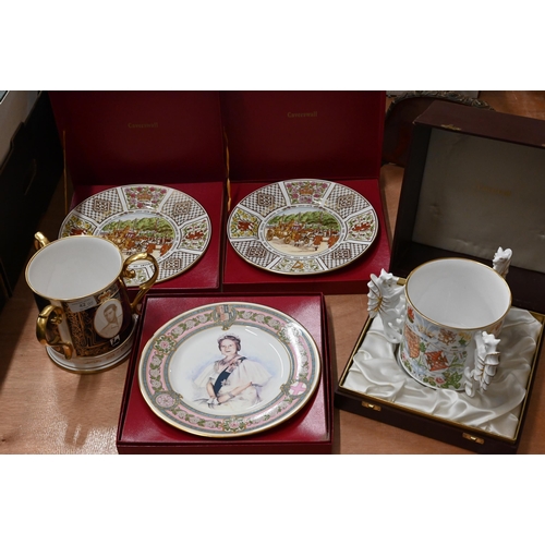 42 - Boxed Caverswall china Royal Commemorative three-handled loving cup to/w an unboxed example for West... 