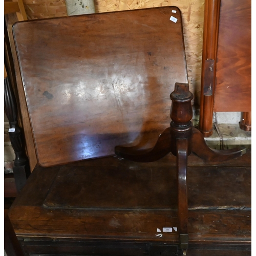 470 - #A 19th century mahogany side table on turned columns and triform supports a/f