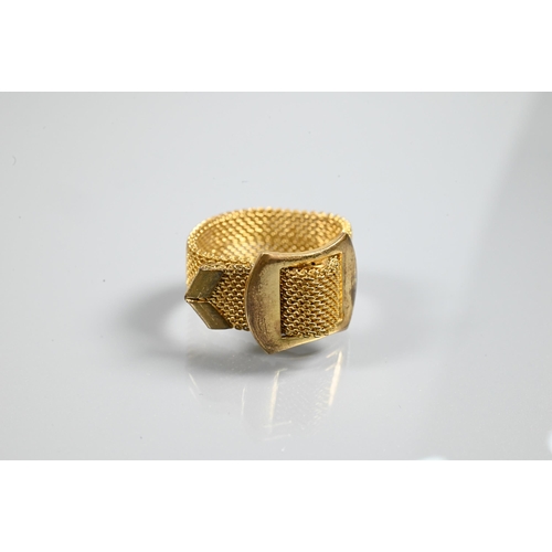 343 - A small quantity of gold items all in as found condition including 9ct bangle, 9ct knot ring and ant... 