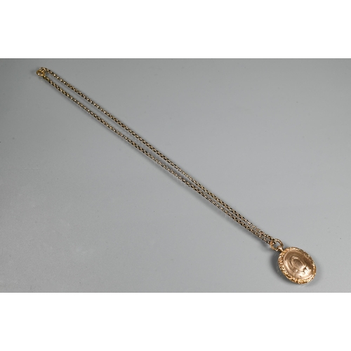 376 - A 9ct rose gold belcher chain, 21 cm long (closed) c/w oval double locket approx 11.7g all in (2)