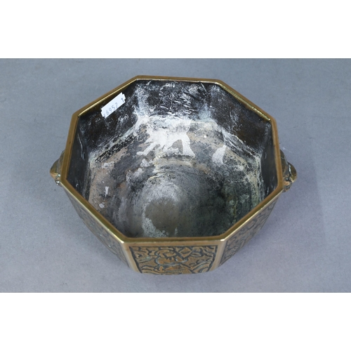 400 - A late 19th century Chinese bronze bowl or censer, late Qing dynasty, octagonal form with a pair of ... 