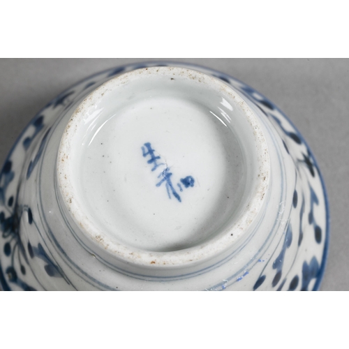 424 - An early 19th century Chinese 'Tek Sing' salvaged blue and white ship-wreck porcelain bowl, 10.5 cm ... 