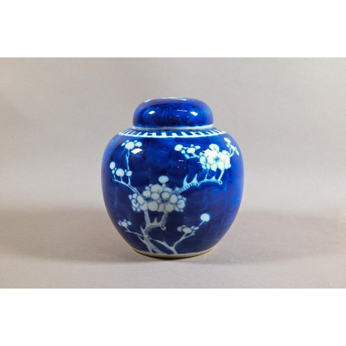 424 - An early 19th century Chinese 'Tek Sing' salvaged blue and white ship-wreck porcelain bowl, 10.5 cm ... 