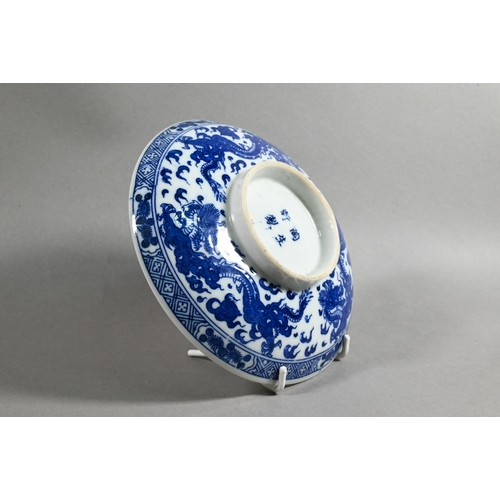 424 - An early 19th century Chinese 'Tek Sing' salvaged blue and white ship-wreck porcelain bowl, 10.5 cm ... 