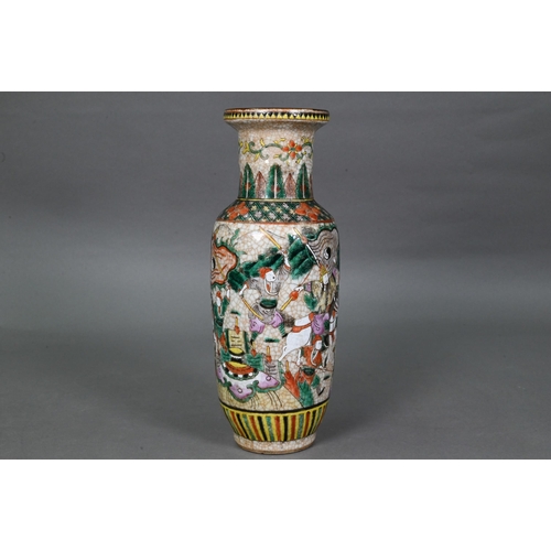 432 - A late 19th or early 20th century Chinese famille rose rouleau vase, painted in polychrome enamels w... 