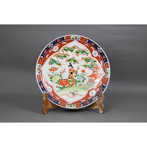 449 - Two late 19th century Japanese Imari chargers, Meiji period (1868-1912) painted in gilt highlighted ... 