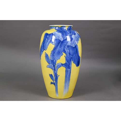 466 - A early 20th century Japanese ovoid vase by Mauzu Kozan (1842-1916) painted in underglaze blue with ... 