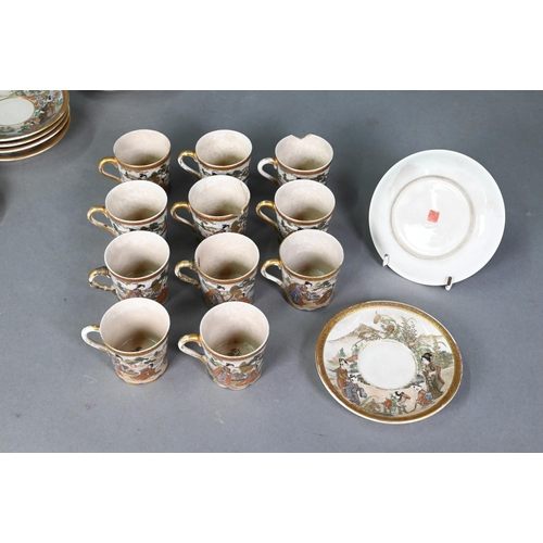 481 - An early 20th century Japanese Satsuma part coffee service gilded and painted with Fuji landscapes a... 