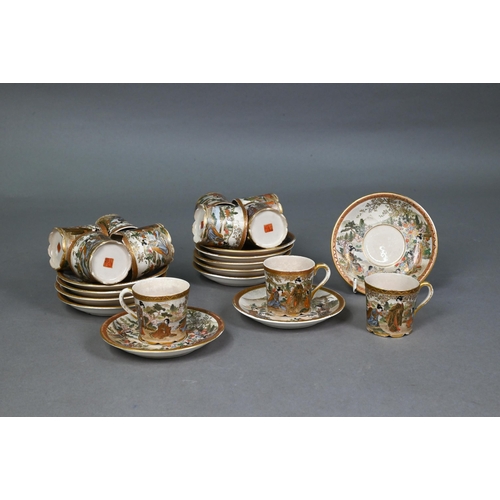 481 - An early 20th century Japanese Satsuma part coffee service gilded and painted with Fuji landscapes a... 