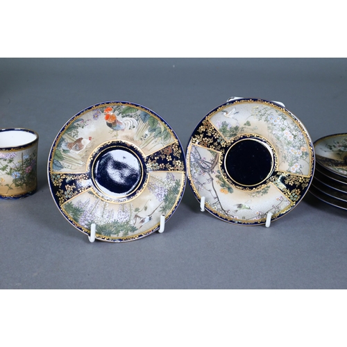 481 - An early 20th century Japanese Satsuma part coffee service gilded and painted with Fuji landscapes a... 