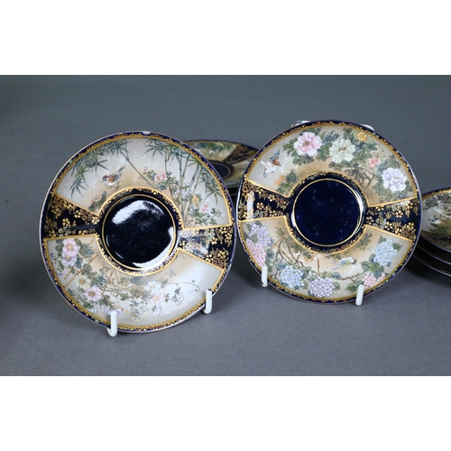 481 - An early 20th century Japanese Satsuma part coffee service gilded and painted with Fuji landscapes a... 