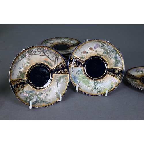 481 - An early 20th century Japanese Satsuma part coffee service gilded and painted with Fuji landscapes a... 