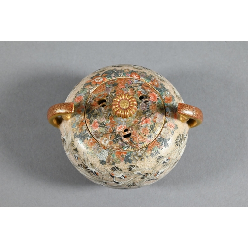 485 - A small Satsuma twin-handled koro and cover with chrysanthemum finial,  gilded and finely painted in... 