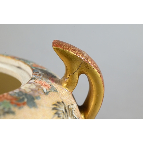 485 - A small Satsuma twin-handled koro and cover with chrysanthemum finial,  gilded and finely painted in... 