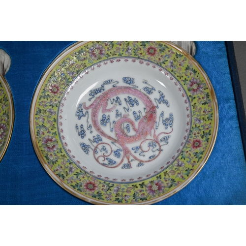 487 - Two 20th century Chinese egg-shell porcelain bowls painted interiors with phoenix and feather-scroll... 