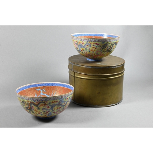 487 - Two 20th century Chinese egg-shell porcelain bowls painted interiors with phoenix and feather-scroll... 