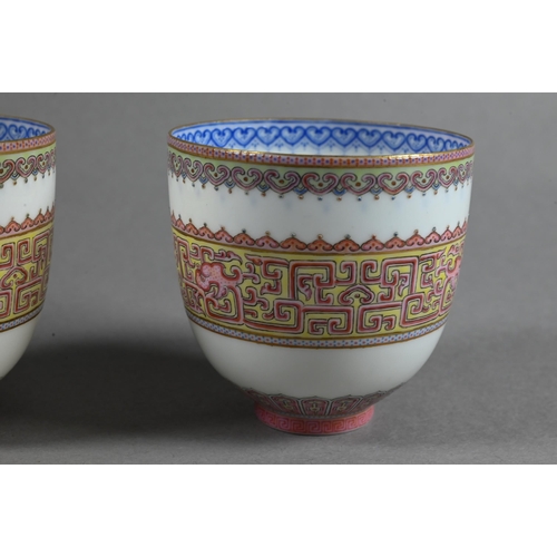 487 - Two 20th century Chinese egg-shell porcelain bowls painted interiors with phoenix and feather-scroll... 