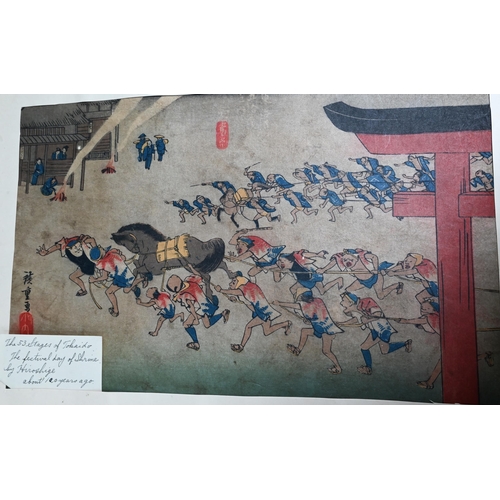 500 - Utagawa Hiroshige (1797-1858) Two Japanese ukiyo-e woodblock prints, ink and colour on paper, nishik... 