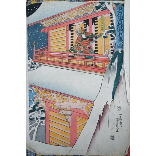 501 - Five unframed and unmounted 19th century Japanese ukiyo-e woodblock prints, Oban Tate-e, all approx.... 